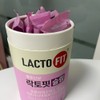 Chong Kun Dang Health Lacto Fit Slim 2g 60 sachets
