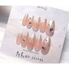 [In-store special discount] Balsam Water Coral Magnetic Gel Handmade Nail