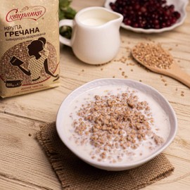 Skvira Buckwheat Groats Roasted Kasha 1.76 Lb / 800 g Grechka (3 Pack)