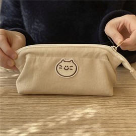 Nannlia Korean Simple Pencil Case, Stylish Cute Pencil Case, Large Capacity, Popular, Elementary School, Middle School, High School Students, Girls, Boys, a, Minimalist