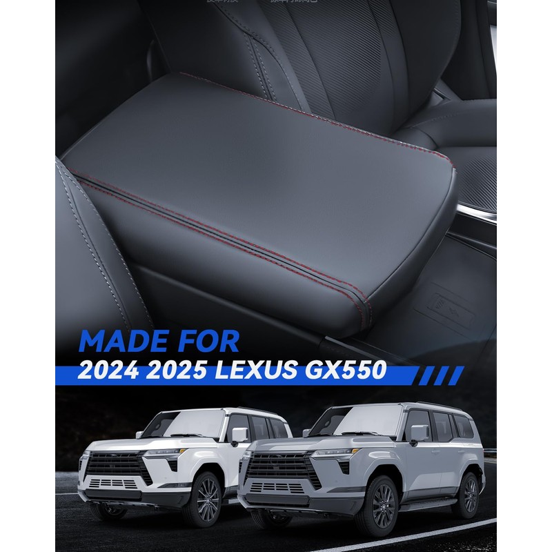 Armrest Cover for 2024 2025 Lexus GX550 Premium/GX 550 Luxury/GX
