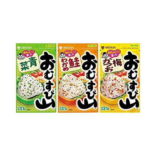 "Omusubi Yama" Seasoning to mix for rice balls Assortment 1.1oz 3types Japanese Sprinkle Mizkan Ninjapo