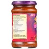 Patak's Hot Curry Paste, 10 Fl Oz