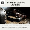 Flying Horse Horse Leather Stepless Adjustment Belt, Genuine Leather, Men's,