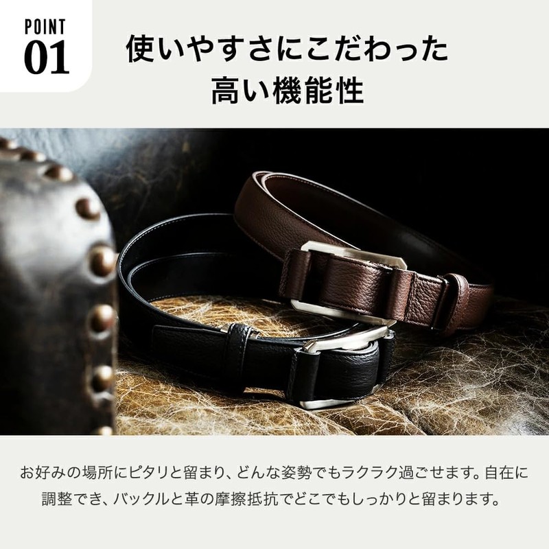 Flying Horse Horse Leather Stepless Adjustment Belt, Genuine Leather, Men's,