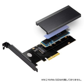 Century PCI Express x4 Connectivity M.2 NVMe SSD x1 Expansion Interface Card CIF-M2NV_FP