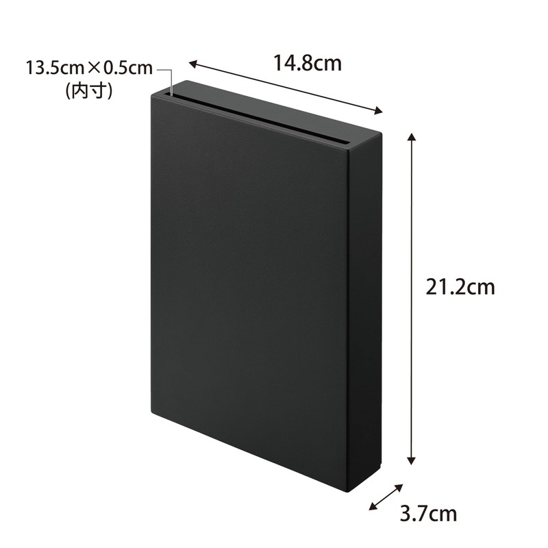 Yamazaki 1910 Magnetic Money Box Black Main Unit (W x