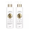 식스펩 솔루션 톤업 바디로션 240ml x 2개 Six Pep Solution Tone-Up Body Lotion 240ml x 2 Cases