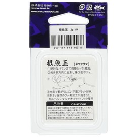 Issei Umitaro Root Fish Ball 3g-#4