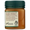 WEDDERSPOON Organic Raw Manuka Honey MGO 100, 8.8 OZ