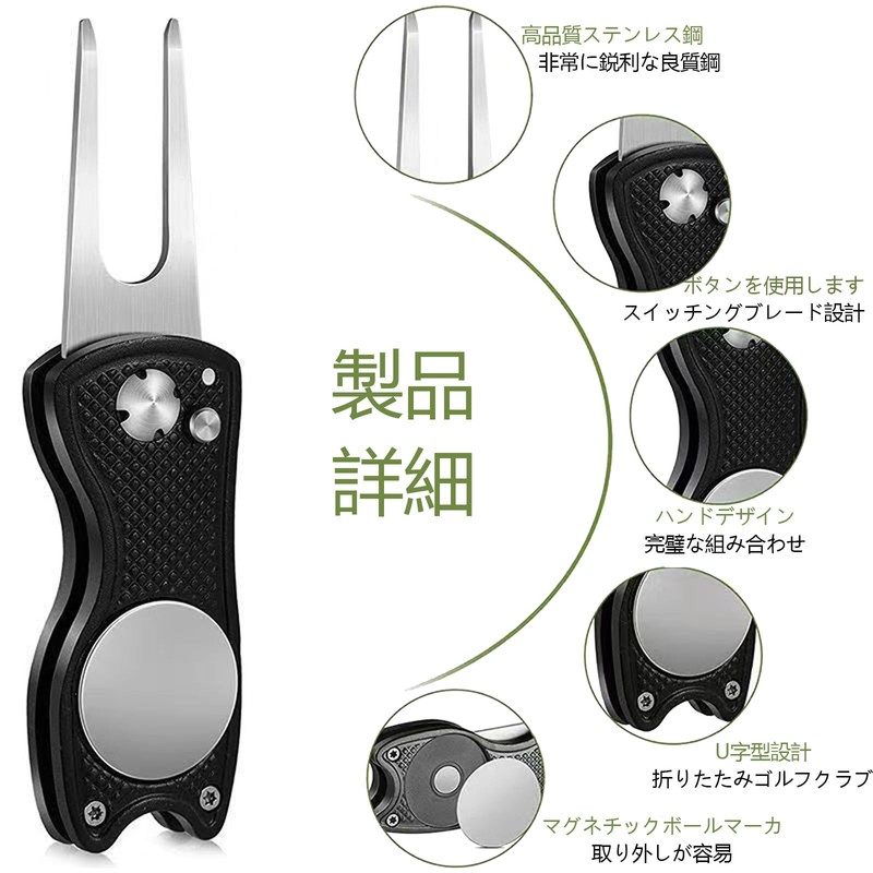 SZSL Golf Fork Aluminum Alloy Stainless Steel Metal Aluminum Shank