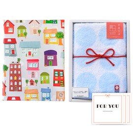 [Set of 3] [Imabari Towel, Chouchy Maison France Streetscape, Made in Japan, 100% Cotton, Greetings, Gifts, Mother's Day, Prizes, Exhibitions, Events, Moving] Moving Sunshine Greetings, Scandinavian