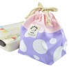 HOPPE M Drawstring Lavender Dot, Made in Japan, Handmade for