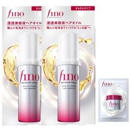 Fino Premium Touch Penetrating Essence Hair Oil (Airy Smooth), 2.4 fl oz (70 ml) x 2, Hair Care, Damage, Daytime Repair, Shiny, Bonus Included