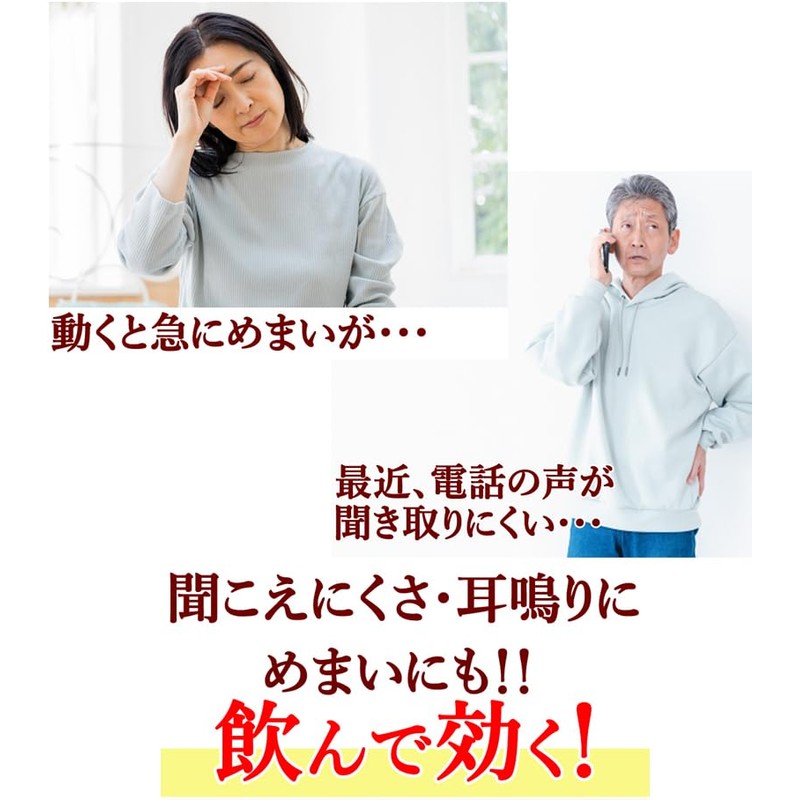 [Class 2 Medicines] Oriental Peony Sprinkle Extract Granule Package, 30