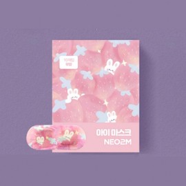 Steam heated eye patch eye mask eye compress 1SET 10 Lavender scent if purchased 10ea