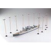 Aoshima Bunka Kyozai 1/700 Water Line Limited British Army Heavy