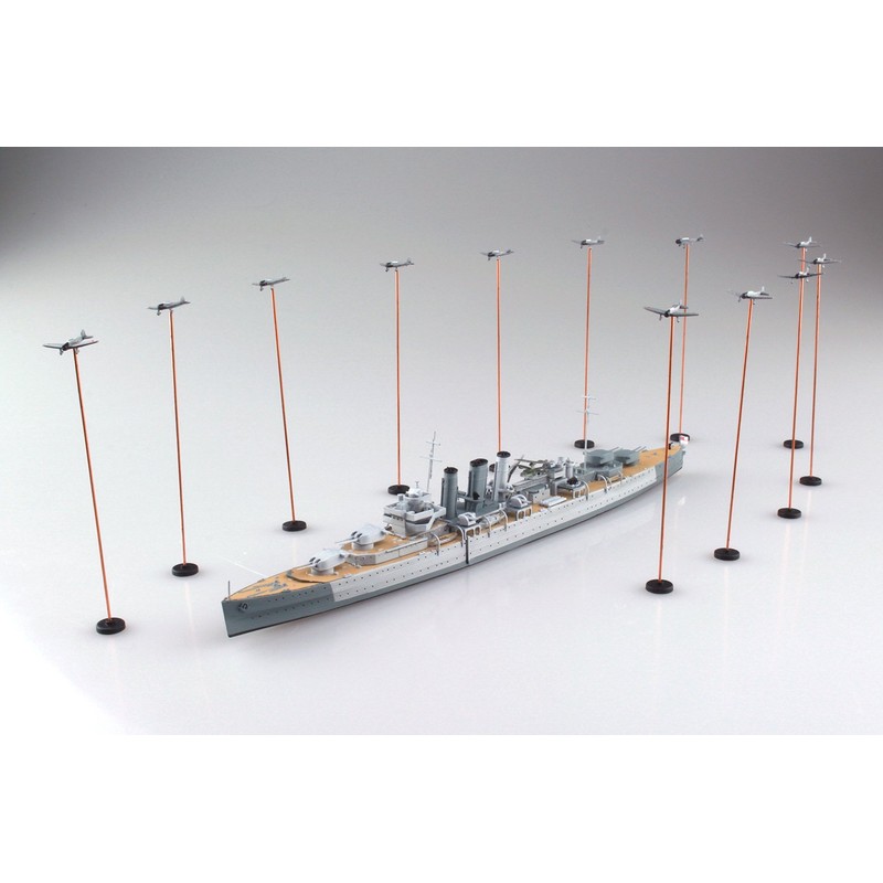 Aoshima Bunka Kyozai 1/700 Water Line Limited British Army Heavy