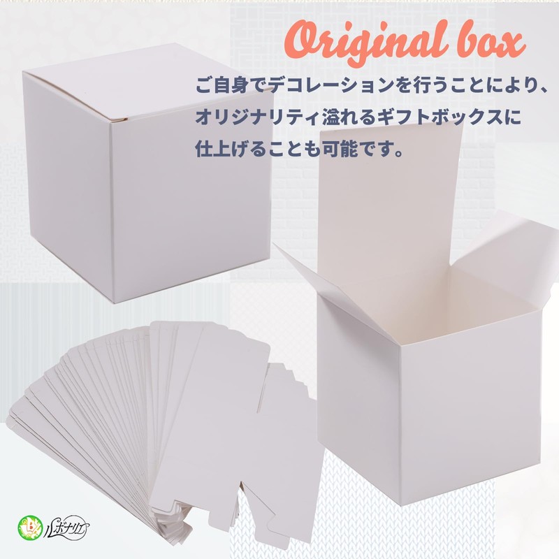 Rubonarie Mini Gift Box Paper Box Wrapping Box White Box