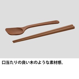 Thermos Spoon & Chopsticks Set