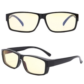 Larfraecy Blue Light Blocking Glasses TR90 Anti Blue Light Glasses for Men & Women Anti Glare and Anti Fatigue Glasses for Computer screens,Gaming Glasses for TVs,Mobile Phones (Light Yellow)