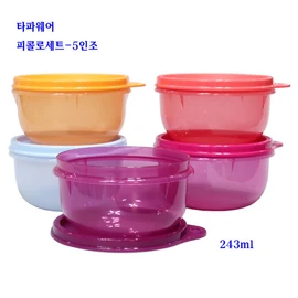 Tupperware Piccolo sauce container seasoning container 243ml set of 5 / 타파웨어 피콜로 소스용기 양념용기 243ml 5개세트