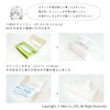 Oka Tissue Case 3-Way Fill Fit (Landscape, Hanging, Vertical)