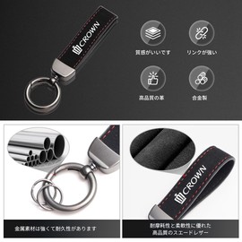 Car-specific Custom Logo Keychain by LUTU with Rotation Adjustment Function, Rust-resistant, Fall-proof, Good Touch, German Design, High Durability, Waterproof, Scratch-resistant, Stylish, Lightweight