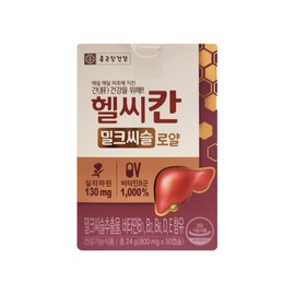 Chong Kun Dang Health Healthy Khan Milk Thistle Royal 800mg x 30 capsules (1 bottle) / 종근당건강 헬씨칸 밀크씨슬 로얄 800mg x 30캡슐 1개