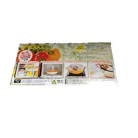 Iwatani Material Eye-Wraps, Embossed Type, 2 Outlets, Pack of 100