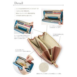 Lierre Genuine Leather, Made in Japan, Long Wallet, Round Zipper, Women's, Adult, Simple, Round Zipper, turquoise (turquoise blue)