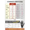 COMINGO Work Gloves, Thin, Smartphone Compatible, Comfortable Touch Operation, Work