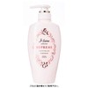 Kose Je L'aime Amino Supreme Treatment (Velvet Merrow), Moisturizing, Smooth,