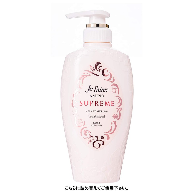 Kose Je L'aime Amino Supreme Treatment (Velvet Merrow), Moisturizing, Smooth,