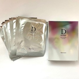 Naris Diase White W Effect Gel Mask, 0.9 fl oz (25 ml) x 10 Sheets