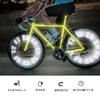 DERRON 自転車 スポーク リフレクター 反射チューブ クリップ ホイールリフレクター 取付け用 簡単取り付け DIY