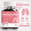 Dr.'s Pet Dog Bronchial Nutrient Breath Care Dog Cough Immune Care 80 tablets, 1 piece, respiratory bronchus, 80g / 닥터스펫 강아지 기관지 영양제 브레스케어 반려견 기침 면역력 케어 80정, 1개, 호흡기기관지, 80g