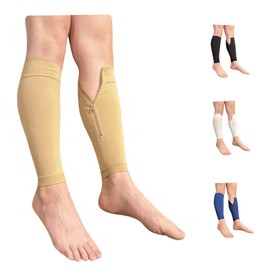 Ziperior Inside Leg 20-30 mmHg Compression Shin Calf No Foot Zipper Sleeves (Nude, Small-Medium)