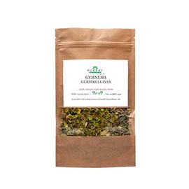 Gurmar Leaf Tea – Premium Loose Herbal Tea – Natural Sugar Balance & Digestive Support 50g
