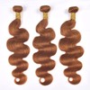 MAMART 28 30 32 inch Color 30 Brown Bundles Body