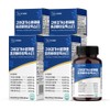 The Health Dream Guar Gum Hydrolyzate Intestinal Health Lactobacillus Prebiotic