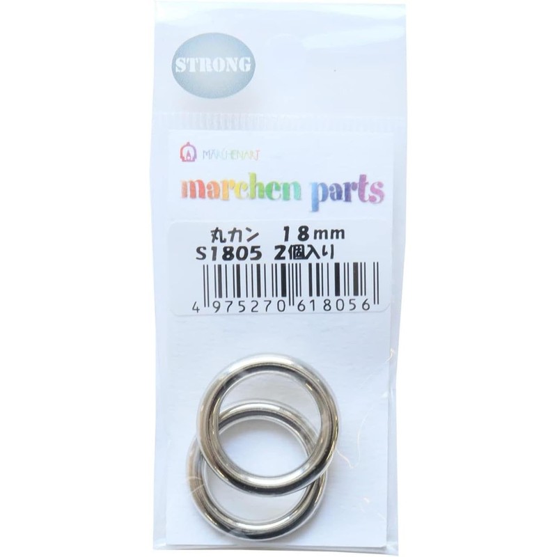 Fairy Tale Art Strong Parts Round Ring 0.7 inch (18