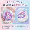 I'm so happy Can Badge Parts Material Safety Pin Kit