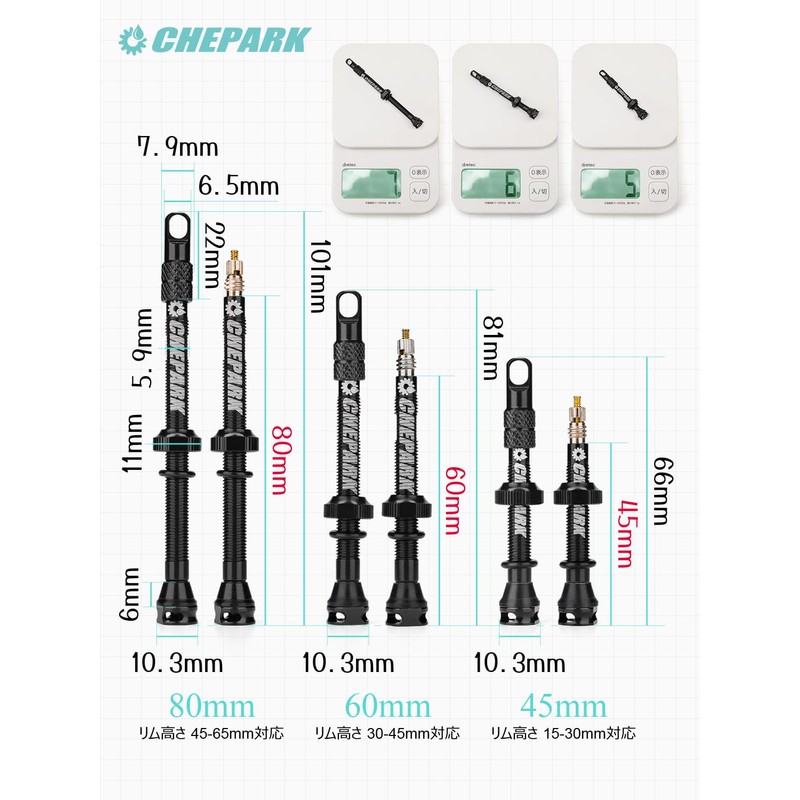 CHEPARK TIL-60-60 Tubeless Valve, Presta Valve, 2.4 inches (60 mm),