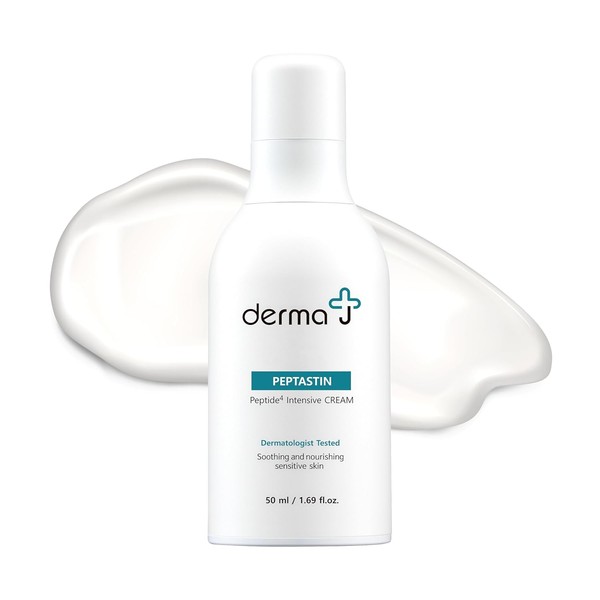derma J Crema facial de primera calidad enriquecida con pptidos