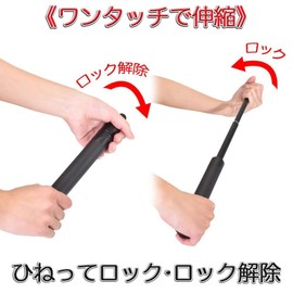 GLIDER GoPro Accessories 5 Tier Telescopic Grip Selfie Stick Extension Rod Selfie MJ89