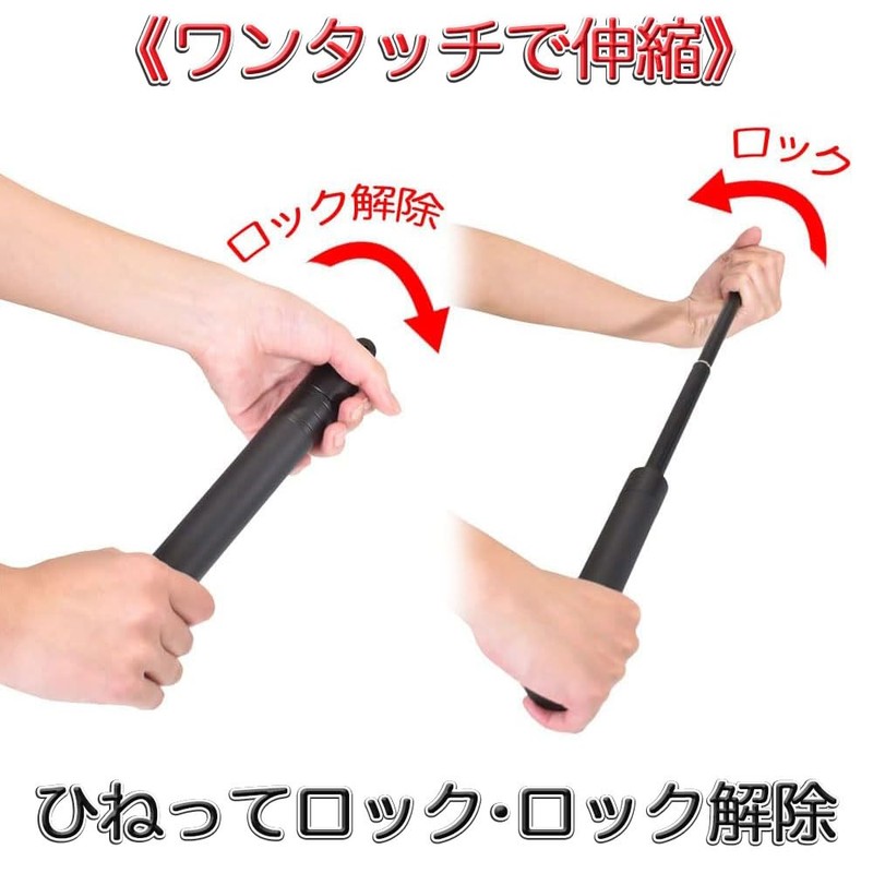 GLIDER GoPro Accessories 5 Tier Telescopic Grip Selfie Stick Extension