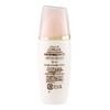 [花王] subpoena to appear as baitaruritti UV cut milk U