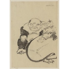 HistoricalFindings Photo: Hotei,god,Good Fortune,Bottomless Bag,Small Child,Cleaning Ear,H Katsushika,1830