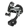 SHIMANO Rear Mech Tiagra 4700 10s GS